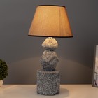 Настольная лампа Стоун Е14 40Вт серый 30х30х58 см RISALUX 7817191