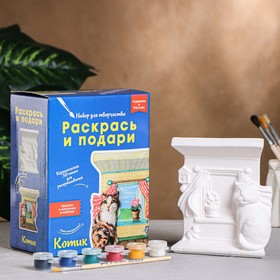 Фигура под роспись "Котик" 19х14.5х9см 9275405