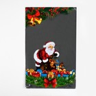 Пакет подарочный "Подарки" 25 х 40 см,  цветной металлизированный рисунок - фото 9994231