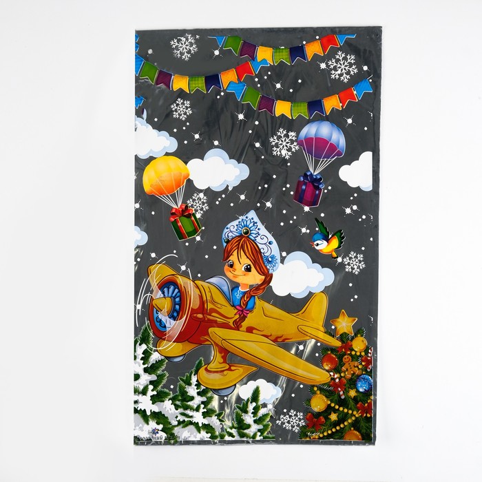 Пакет подарочный "Новогодний полет" 25 х 40 см,  цветной металлизированный рисунок - Фото 1