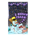 Пакет подарочный новогодний, для сладких подарков «Снеговик и заяц» 25×40 см - Фото 3