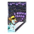 Пакет подарочный новогодний, для сладких подарков «Снеговик и заяц» 25×40 см - Фото 4