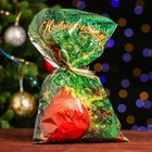 Пакет подарочный новогодний, для сладких подарков «Шар» 25×40 см Новый год - Фото 5