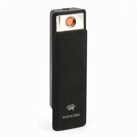 Зажигалка электронная, USB, спираль, фонарик, 2.5 х 7.5 см  черная