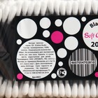 Ватные палочки Soft Care Black&White, пакет 200 шт. - Фото 2