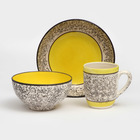 Набор посуды "Алладин", керамика, желтый, 3 предмета: салатник 700 мл, тарелка 20 см, кружка 350 мл, 1 сорт, Иран - фото 3771946
