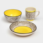 Набор посуды "Алладин", керамика, желтый, 3 предмета: салатник 700 мл, тарелка 20 см, кружка 350 мл, 1 сорт, Иран - Фото 3