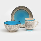 Набор посуды "Алладин", керамика, синий, 3 предмета: салатник 700 мл, тарелка 20 см, кружка 350 мл, 1 сорт, Иран - фото 19427181