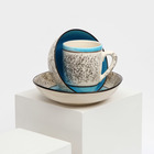 Набор посуды "Алладин", керамика, синий, 3 предмета: салатник 700 мл, тарелка 20 см, кружка 350 мл, 1 сорт, Иран - Фото 2