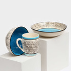 Набор посуды "Алладин", керамика, синий, 3 предмета: салатник 700 мл, тарелка 20 см, кружка 350 мл, 1 сорт, Иран - Фото 8