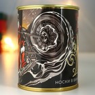 Носки в банке "Крутого Нового года" (внутри носки мужские, цвет чёрный) - фото 24608879
