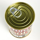 Носки в банке "Крутого Нового года" (внутри носки мужские, цвет чёрный) - фото 24608880