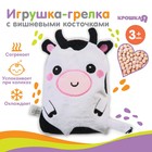 Игрушка грелка с вишневыми косточками Крошка Я «Коровка», от 3 мес. - Фото 1