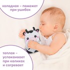 Игрушка грелка с вишневыми косточками Крошка Я «Коровка», от 3 мес. - Фото 4