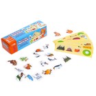 Игра на липучках «Изучаем животных» - Фото 3