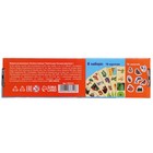 Игра на липучках «Изучаем животных» - Фото 8