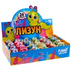 Лизун «Гусеница», цвета МИКС (комплект 24 шт) - фото 23194837