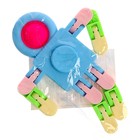 Развивающая игрушка «Робот», цвета МИКС - фото 9055990