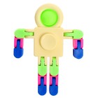 Развивающая игрушка «Робот», цвета МИКС - фото 9055993
