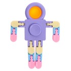 Развивающая игрушка «Робот», цвета МИКС - фото 9055994