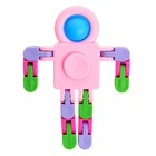 Развивающая игрушка «Робот», цвета МИКС - фото 9055996