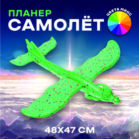 Самолет «Птица», цвета МИКС 9179274