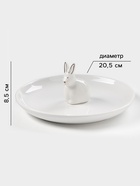 Блюдо «Зайка в золотом», d=20.5 см, доломит, белое - Фото 2