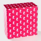 Блюдо «Зайка в золотом», d=20.5 см, доломит, белое 7384531