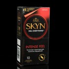 Презервативы SKYN Intense Feel с точечной структурой, 10 шт. 9291401 - фото 4131395