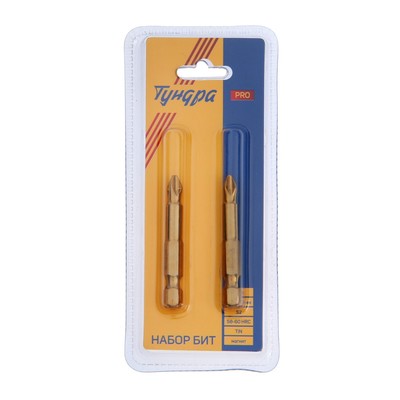 Биты ТУНДРА ВДОМ, S2, 58-60 HRC, TiN, намагниченные, PH2×50 мм, 2 шт.