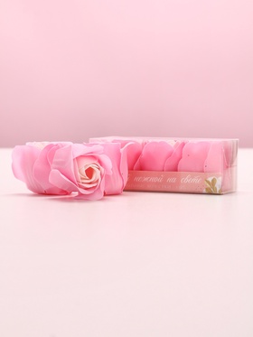 Мыло лепестковое «Самой нежной на свете», 3×11 г, аромат цветочный, Чистое счастье