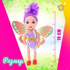 Кукла малышка «Бабочка», МИКС - Фото 2