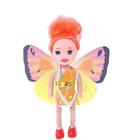 Кукла малышка «Бабочка», МИКС - фото 8239408