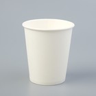 Стакан бумажный "Белый", для горячих напитков, 185 мл, диаметр 70 мм - фото 295933415
