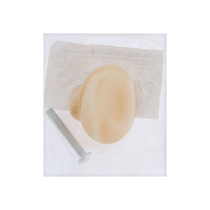 Ручка-кнопка CAPPIO, d=33 мм, акрил, цвет карамельный - фото 18557860