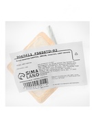 Ручка-кнопка CAPPIO, 36X36, пластик, цвет золото - фото 809409781