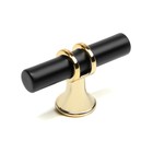Ручка-кнопка CAPPIO, d=12 мм, пластик, цвет золото/черный - фото 283645213
