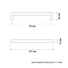 Ручка скоба CAPPIO, м/о 96 мм, пластик, цвет черный - фото 807749396