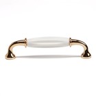 Ручка скоба CAPPIO, м/о 128 мм, пластик, цвет золото - фото 805037259