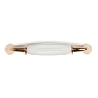 Ручка скоба CAPPIO, м/о 128 мм, пластик, цвет золото - фото 805037261