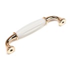 Ручка скоба CAPPIO, м/о 128 мм, пластик, цвет золото - фото 807183348