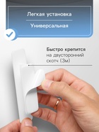 Ручка мебельная самоклеющаяся CAPPIO, L=108 мм, пластик, цвет белый - Фото 2