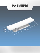 Ручка мебельная самоклеющаяся CAPPIO, L=108 мм, пластик, цвет белый - Фото 4