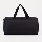 Сумка спортивная на молнии, наружный карман, цвет чёрный/фиолетовый - фото 27098370