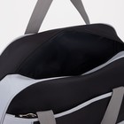 Сумка спортивная на молнии, наружный карман, цвет серый/чёрный - Фото 3