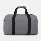 Сумка дорожная на молнии, наружный карман, длинный ремень, цвет серый - фото 21783315