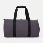 Сумка спортивная на молнии, отдел для обуви, наружный карман, средний размер, цвет серый - фото 27098388