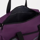 Сумка спортивная на молнии, отдел для обуви, наружный карман, цвет фиолетовый - Фото 4