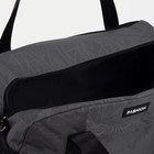 Сумка спортивная на молнии, отдел для обуви, наружный карман, цвет серый - фото 21783416