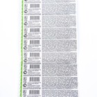 Лейкопластырь медицинский бактерицидный на нетканой основе с зеленкой 1,9*7,2 см 10 шт. - Фото 5